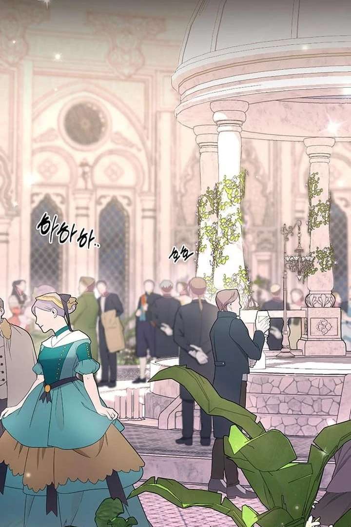 Read The Tutor's Secret Sessions Manga Online