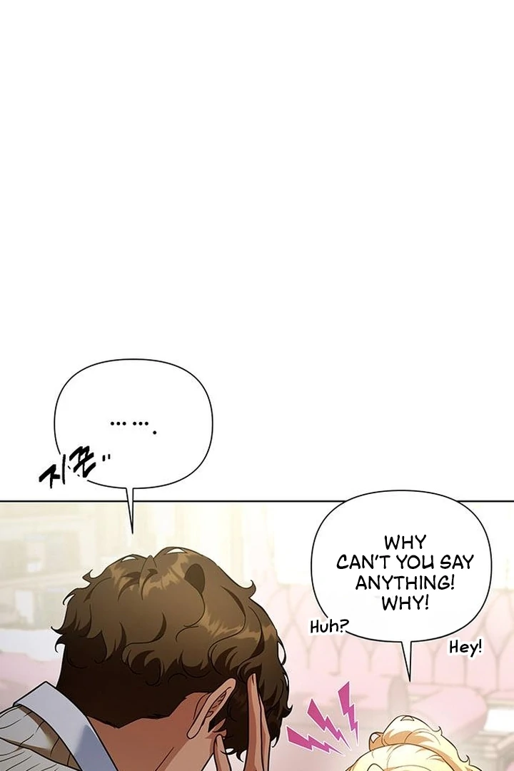 Read The Tutor's Secret Sessions Manga Online