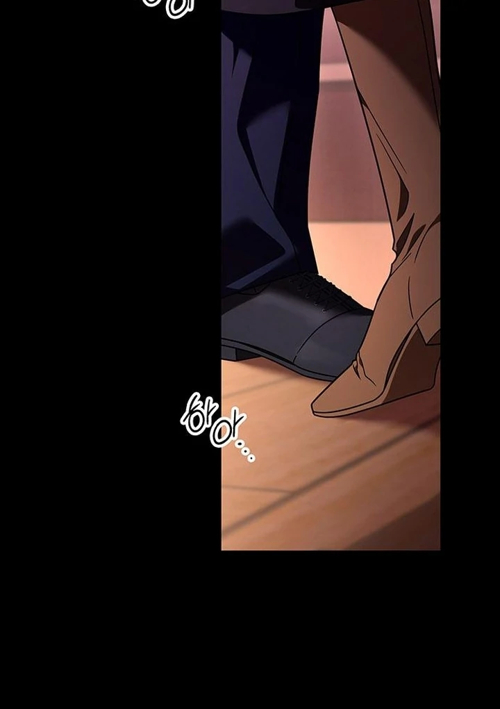 Read The Tutor's Secret Sessions Manga Online