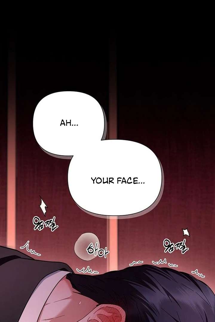 Read The Tutor's Secret Sessions Manga Online