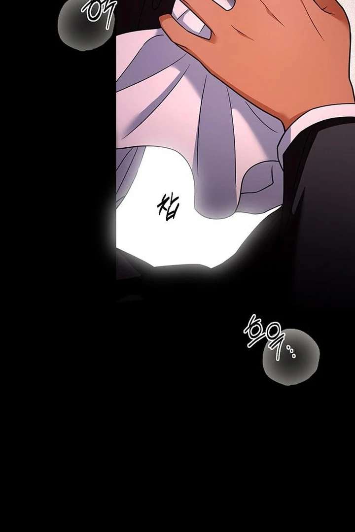 Read The Tutor's Secret Sessions Manga Online