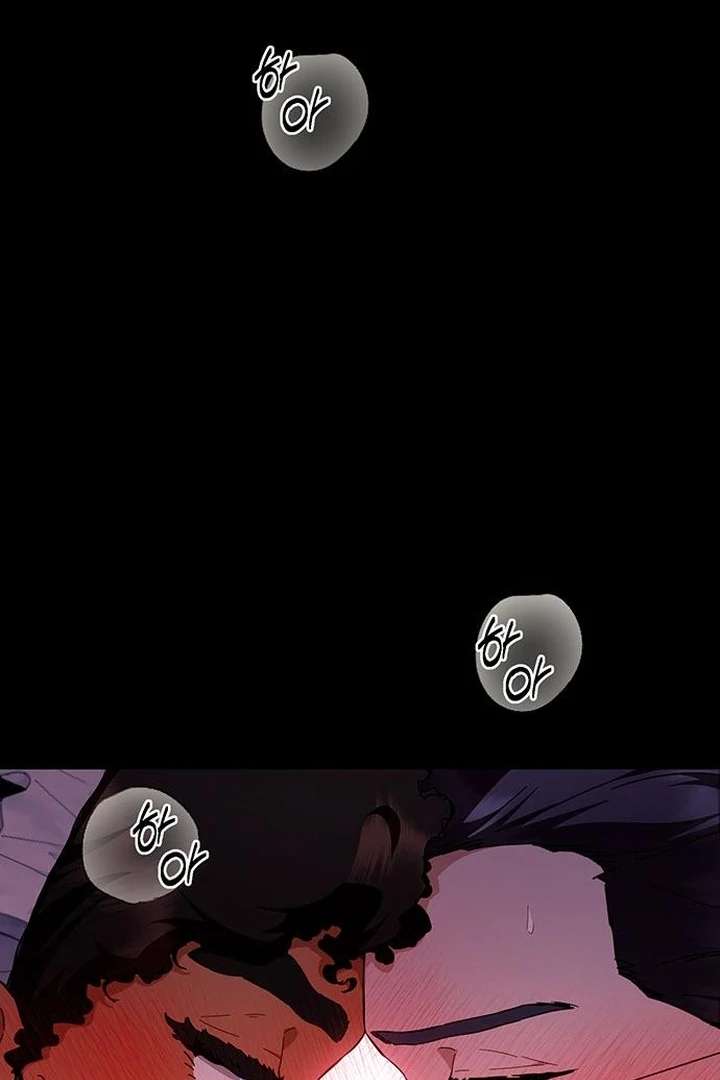 Read The Tutor's Secret Sessions Manga Online