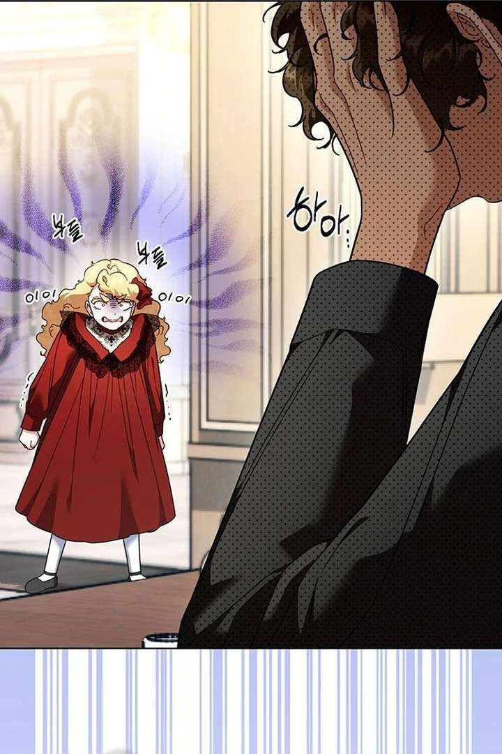 Read The Tutor's Secret Sessions Manga Online