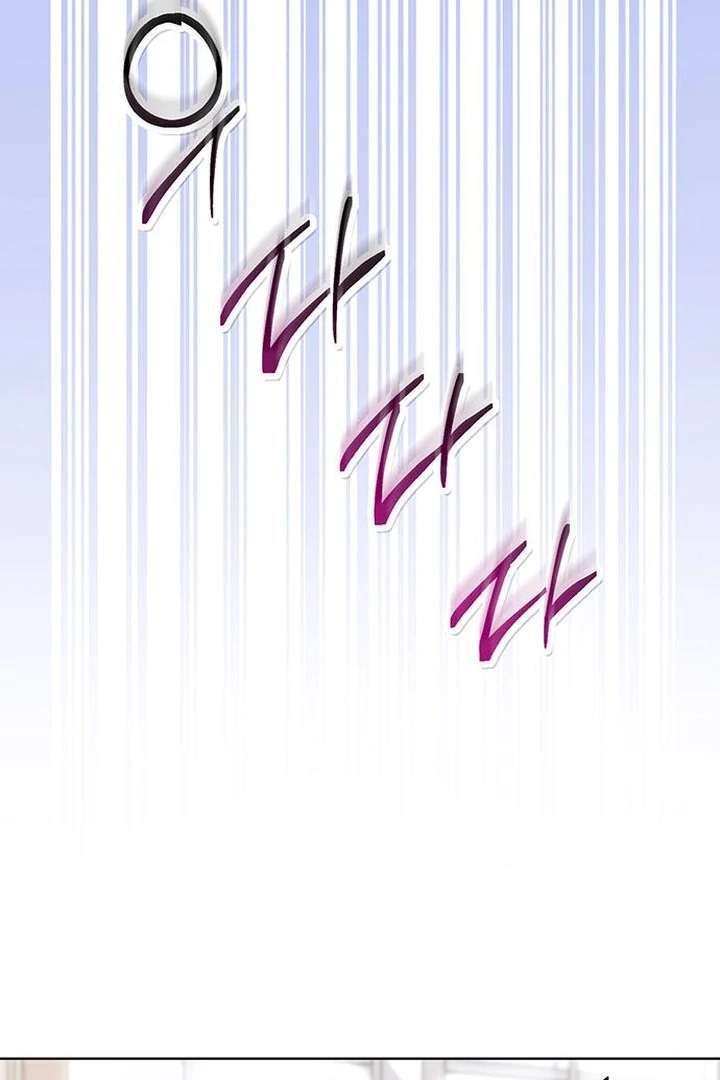 Read The Tutor's Secret Sessions Manga Online