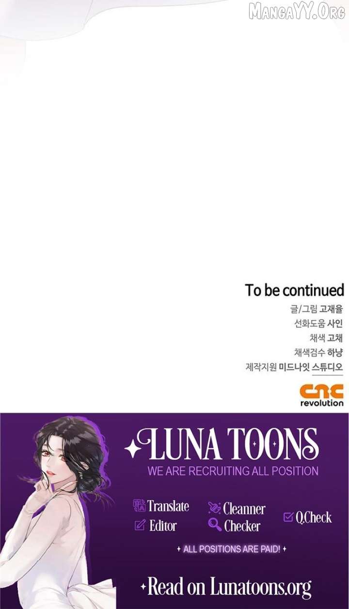 Read The Tutor's Secret Sessions Manga Online