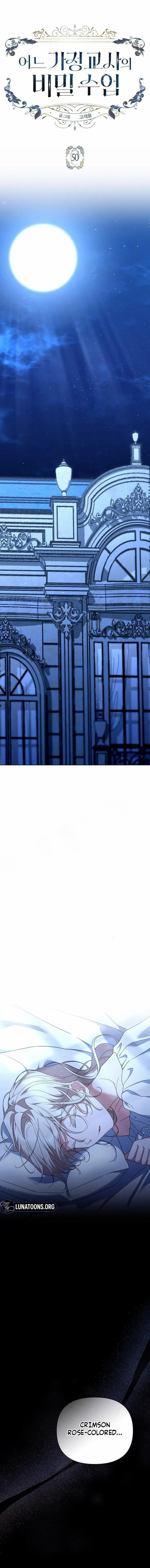 Read The Tutor's Secret Sessions Manga Online