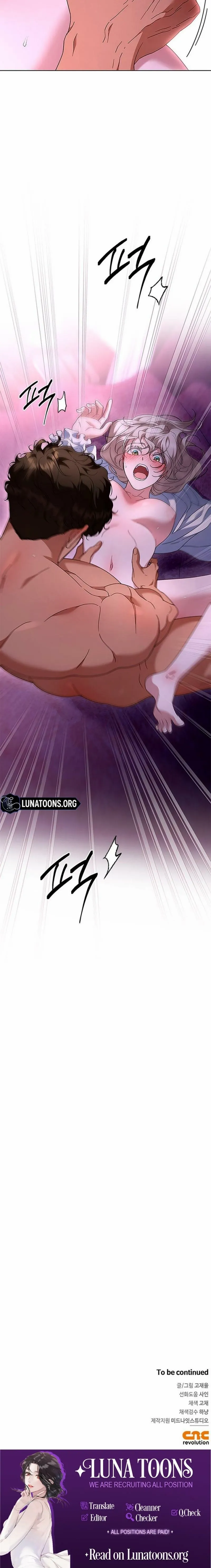 Read The Tutor's Secret Sessions Manga Online