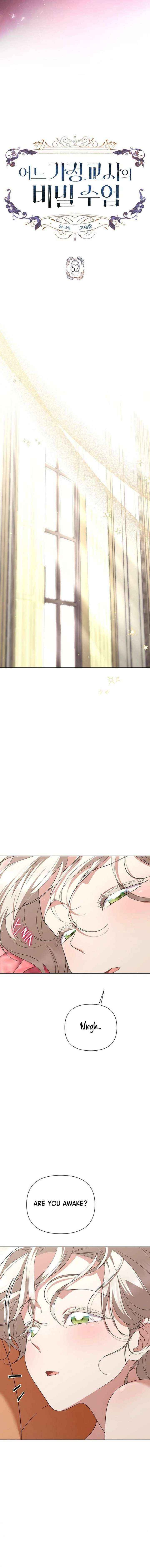 Read The Tutor's Secret Sessions Manga Online