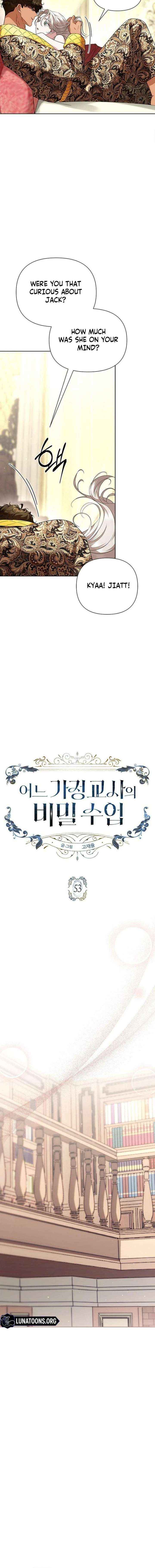 Read The Tutor's Secret Sessions Manga Online