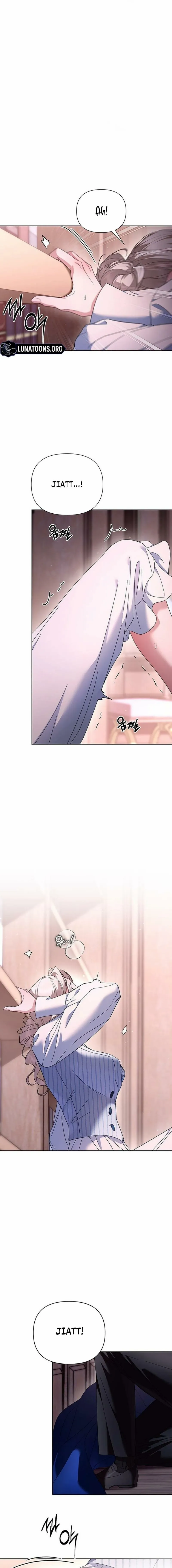 Read The Tutor's Secret Sessions Manga Online