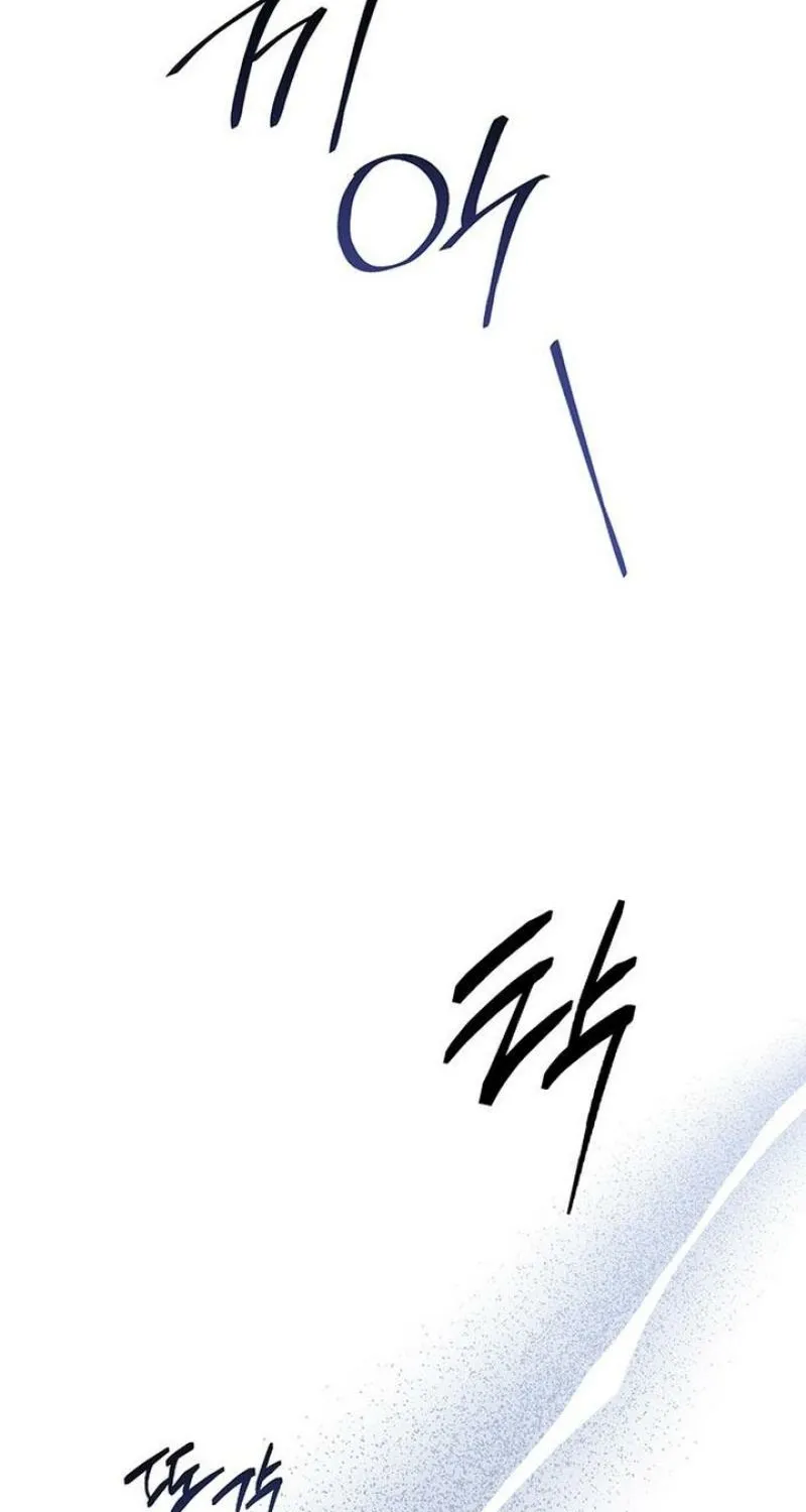 Read The Tutor's Secret Sessions Manga Online