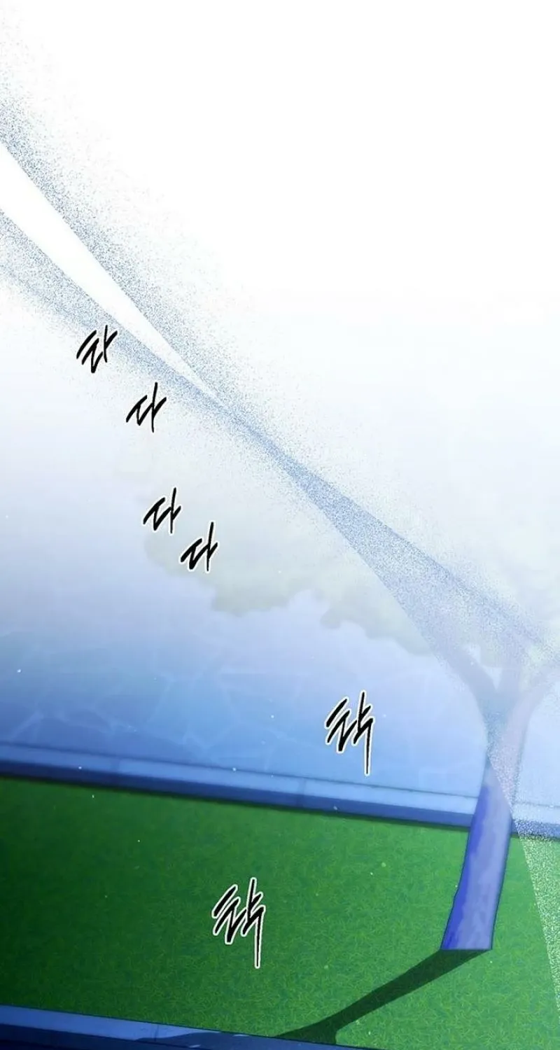 Read The Tutor's Secret Sessions Manga Online