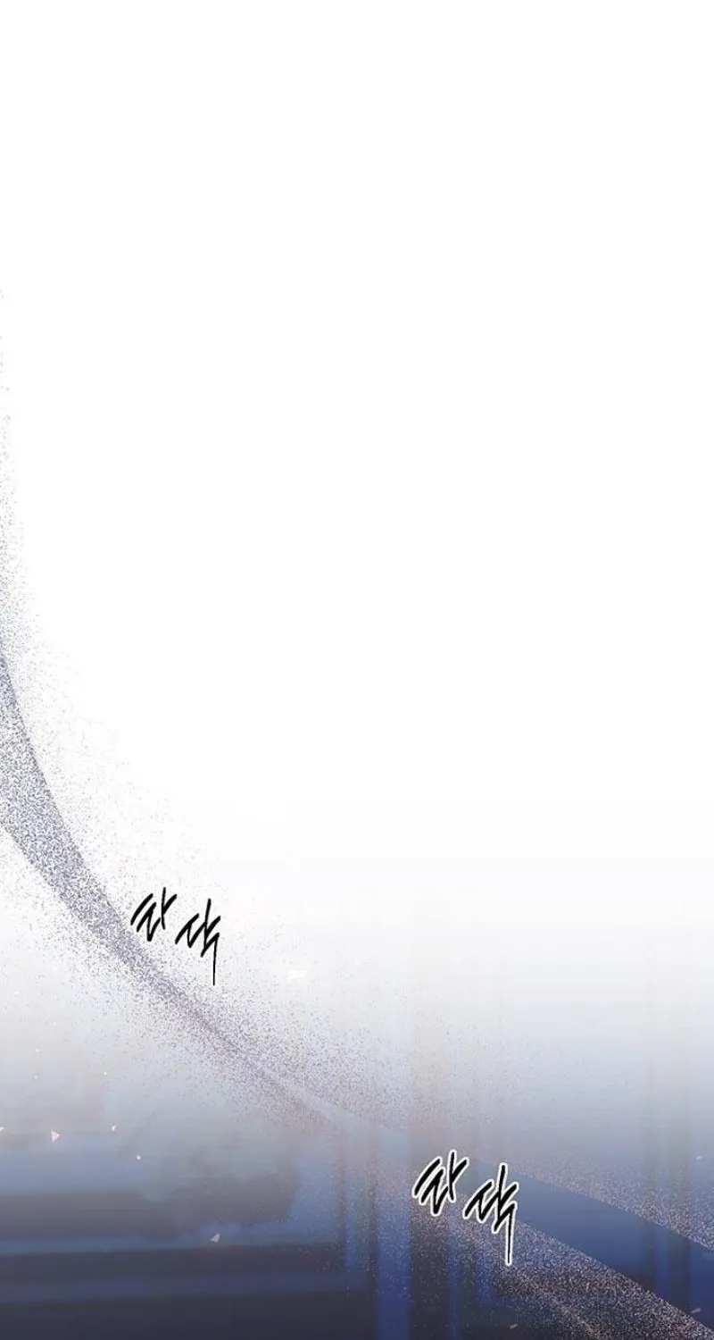 Read The Tutor's Secret Sessions Manga Online