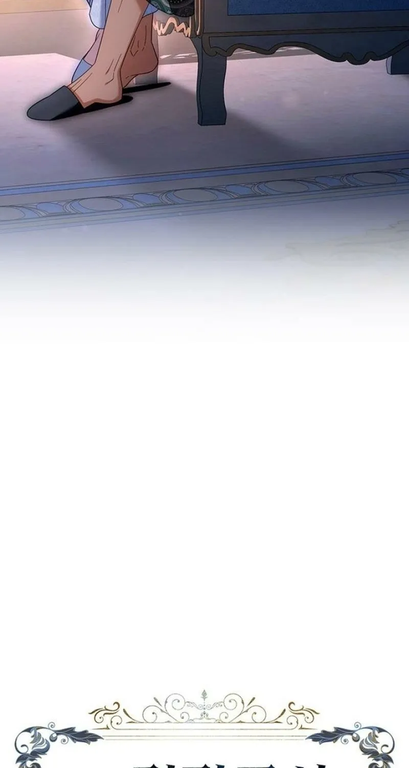 Read The Tutor's Secret Sessions Manga Online