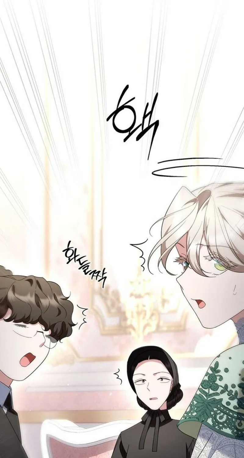 Read The Tutor's Secret Sessions Manga Online