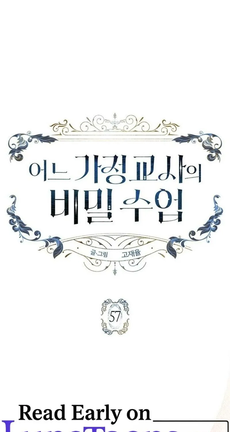 Read The Tutor's Secret Sessions Manga Online