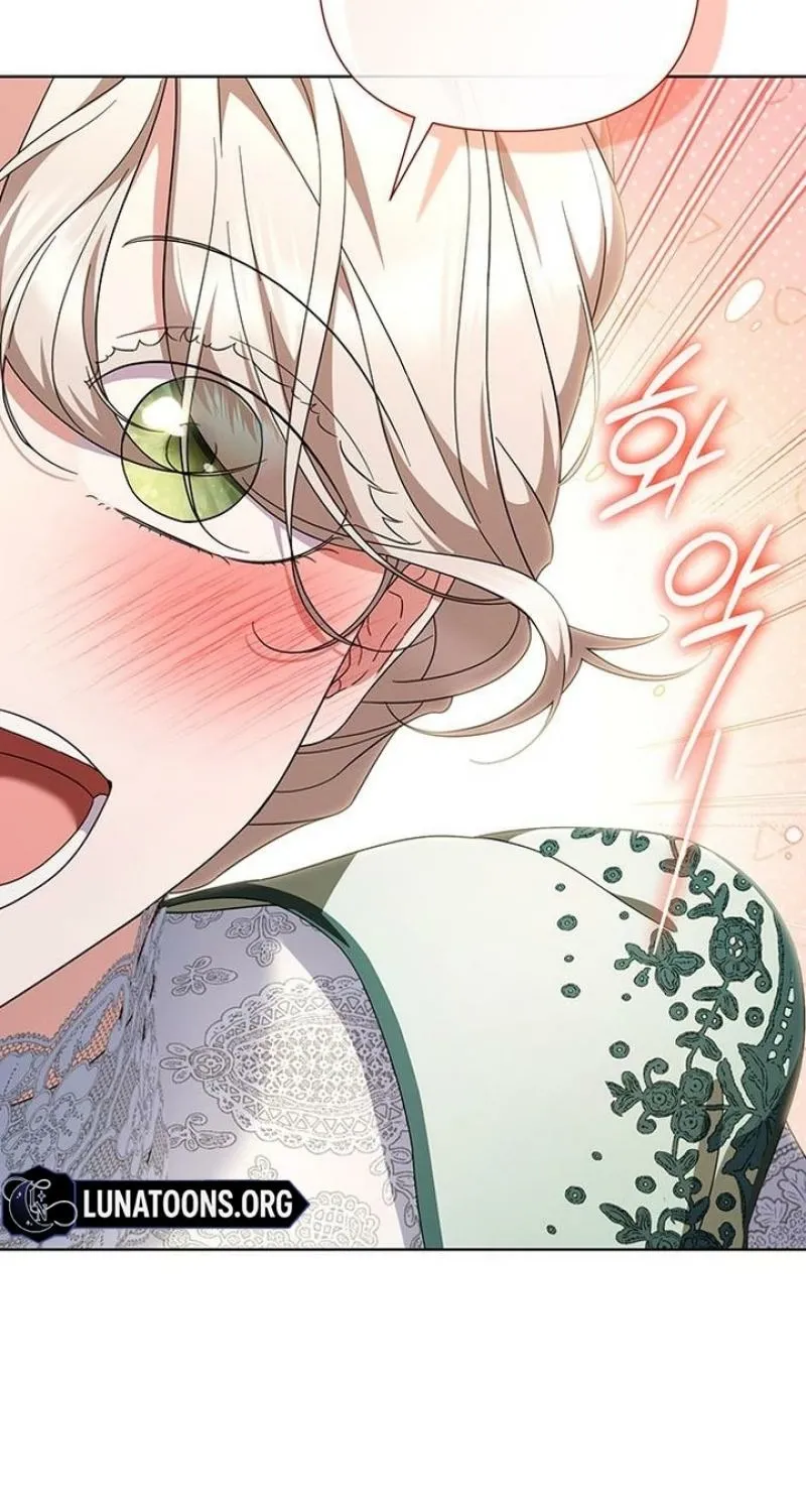 Read The Tutor's Secret Sessions Manga Online