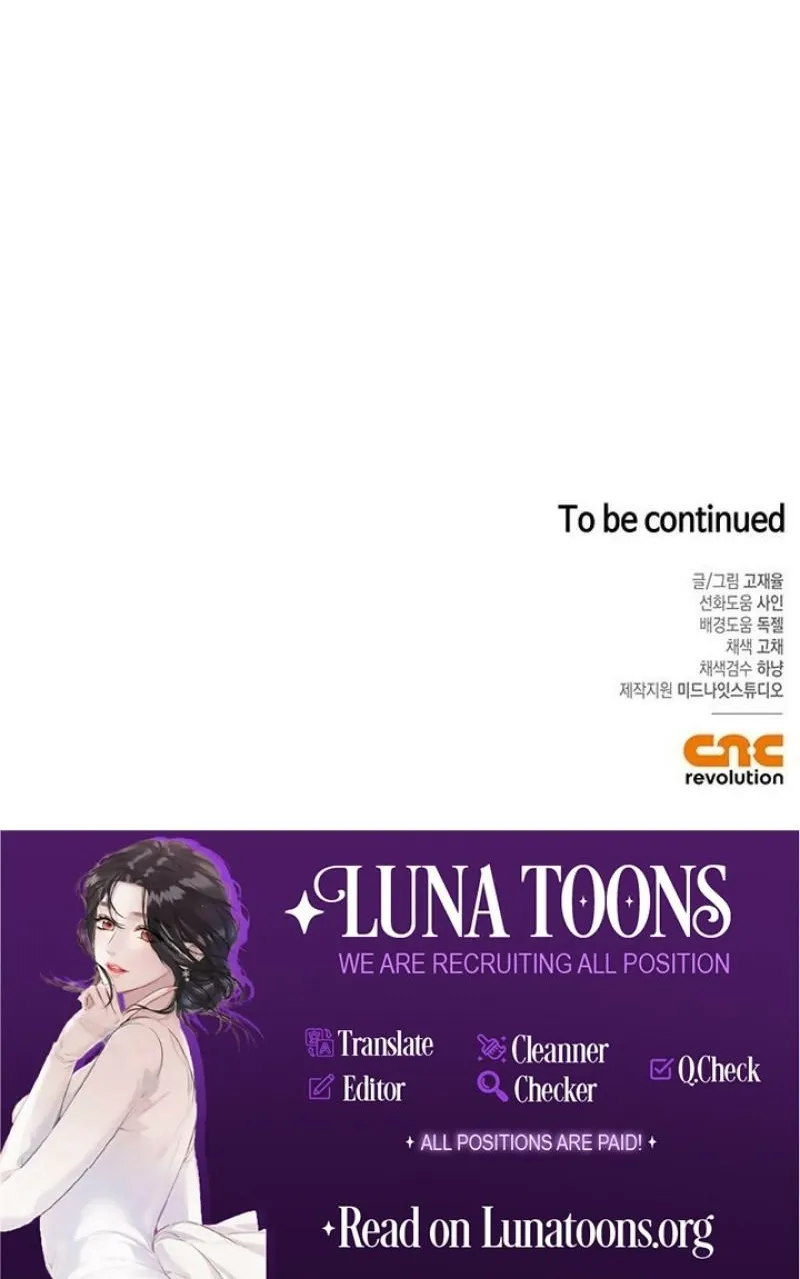 Read The Tutor's Secret Sessions Manga Online