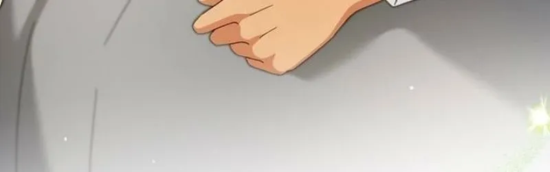 Read The Tutor's Secret Sessions Manga Online