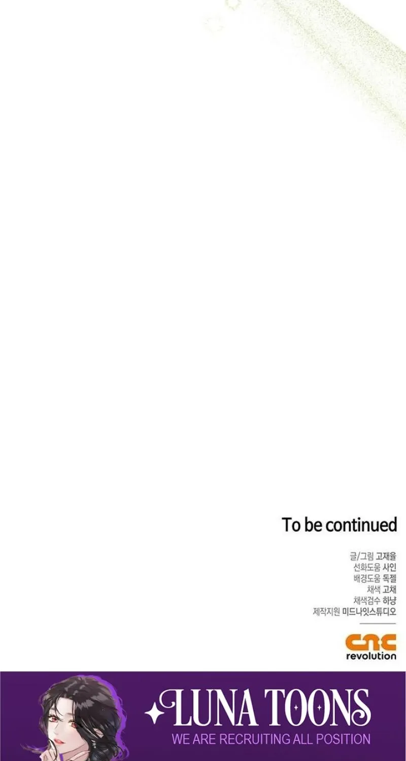 Read The Tutor's Secret Sessions Manga Online