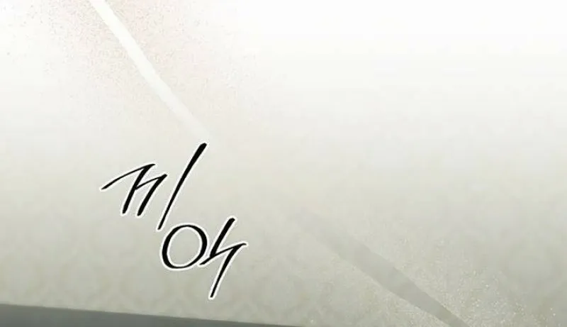 Read The Tutor's Secret Sessions Manga Online