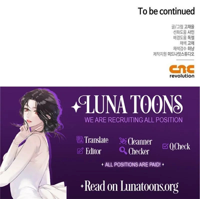 Read The Tutor's Secret Sessions Manga Online