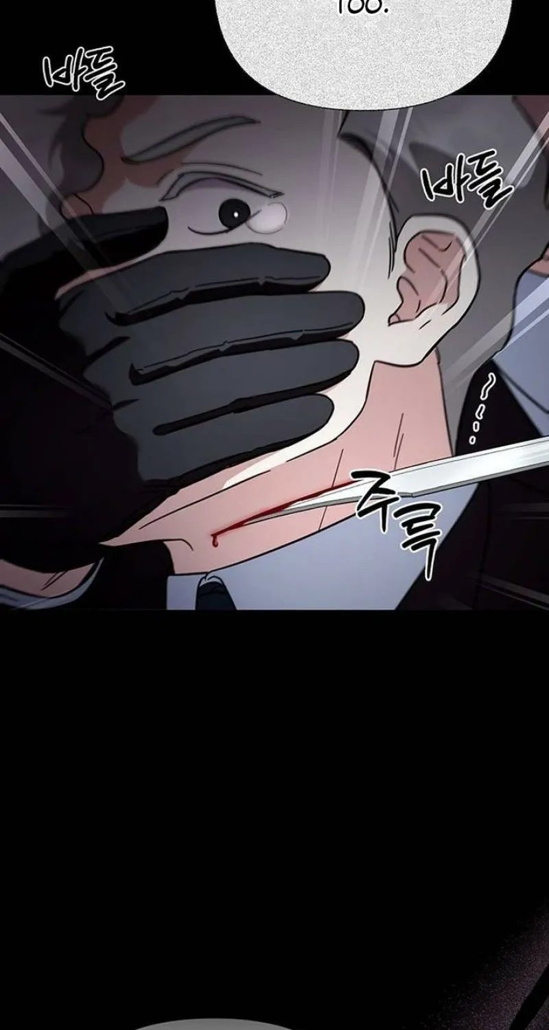 Read The Tutor's Secret Sessions Manga Online