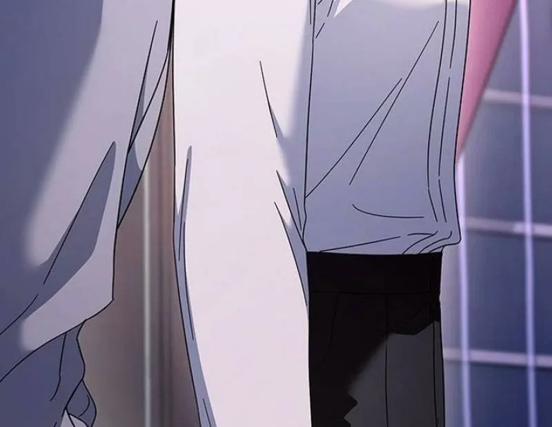 Read The Tutor's Secret Sessions Manga Online