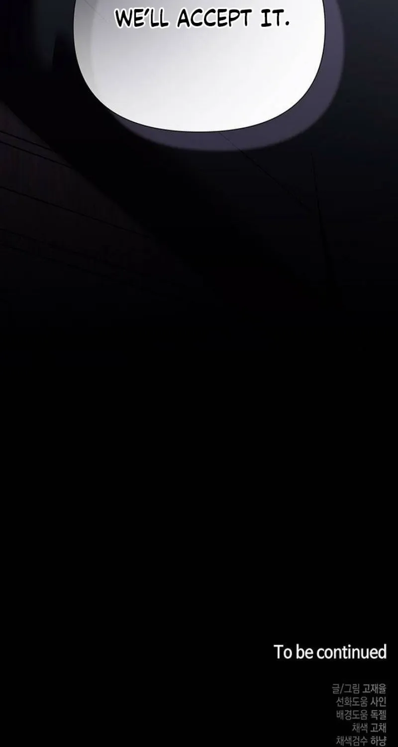 Read The Tutor's Secret Sessions Manga Online