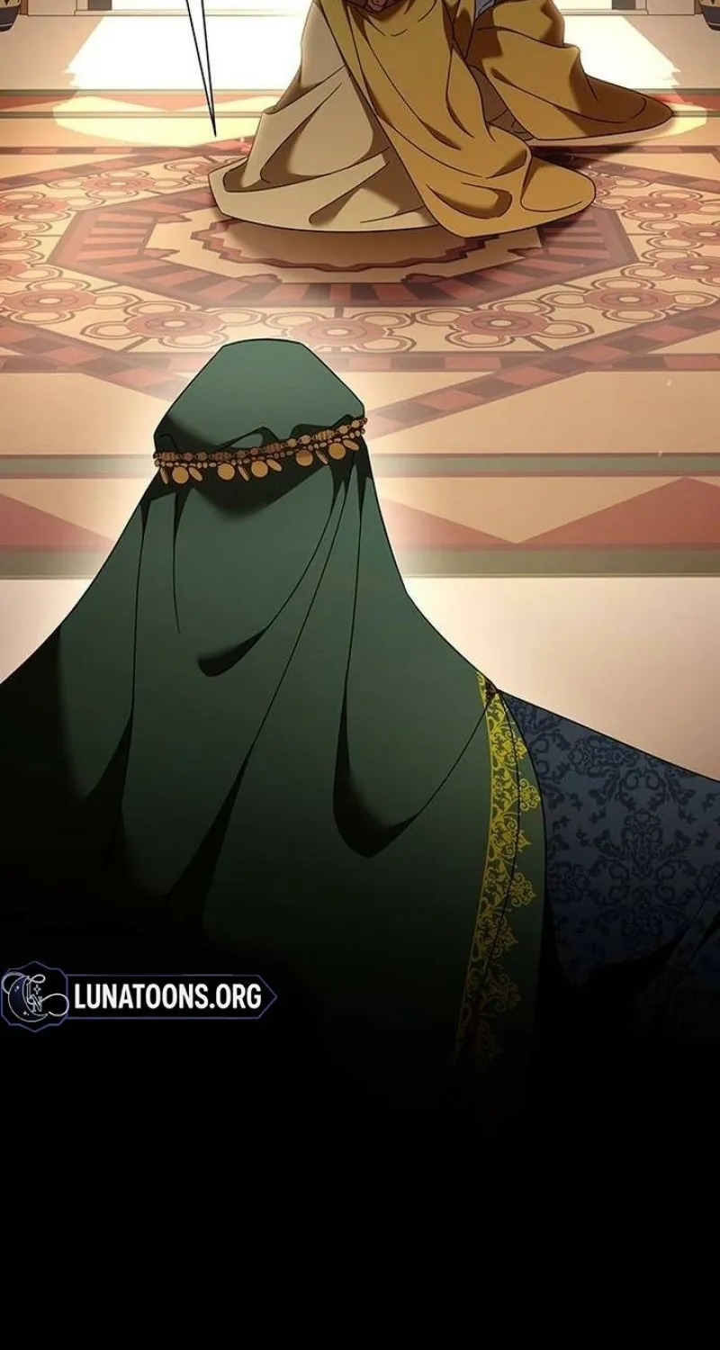 Read The Tutor's Secret Sessions Manga Online