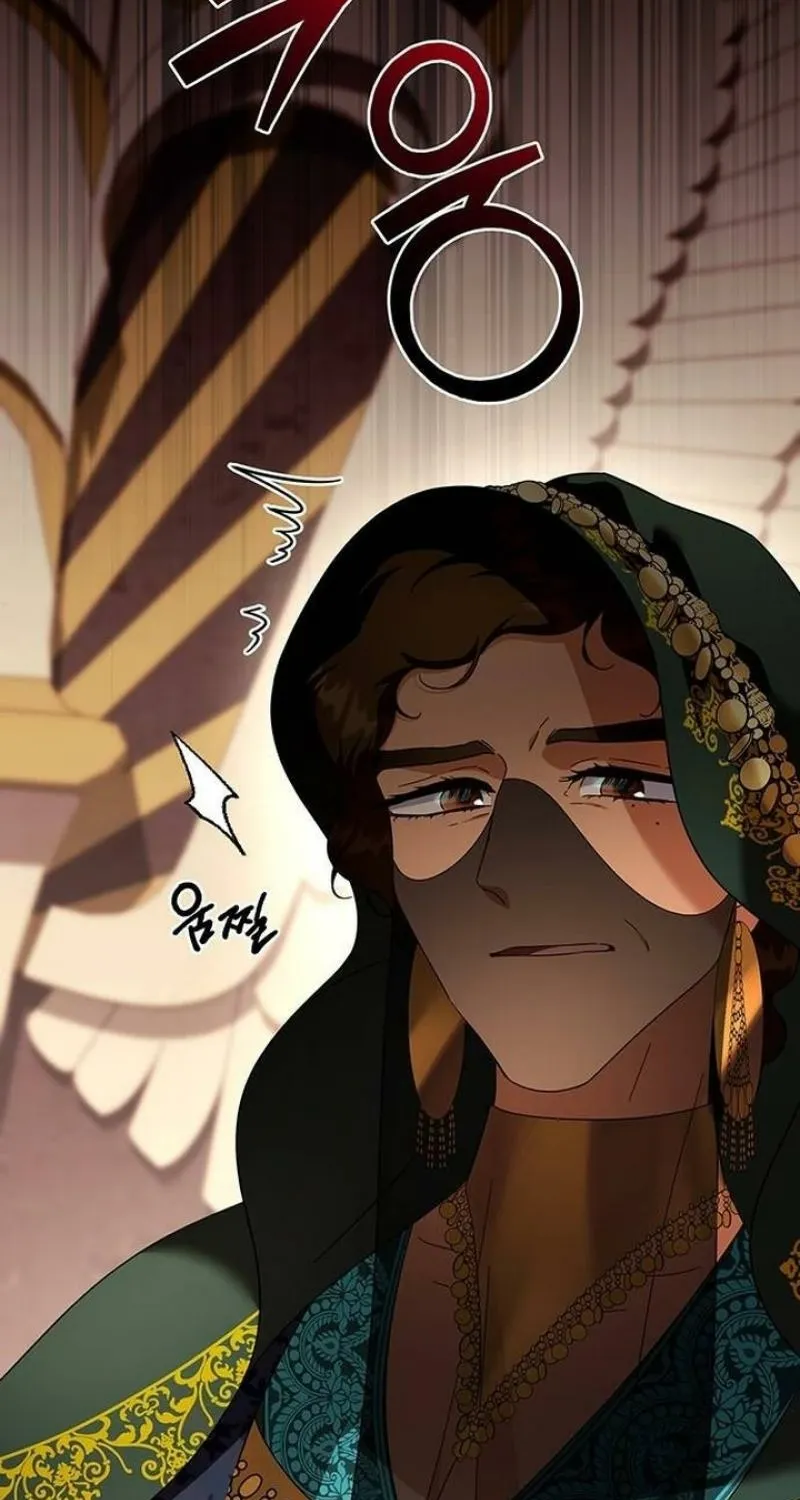 Read The Tutor's Secret Sessions Manga Online