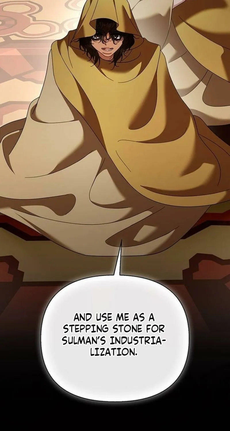 Read The Tutor's Secret Sessions Manga Online