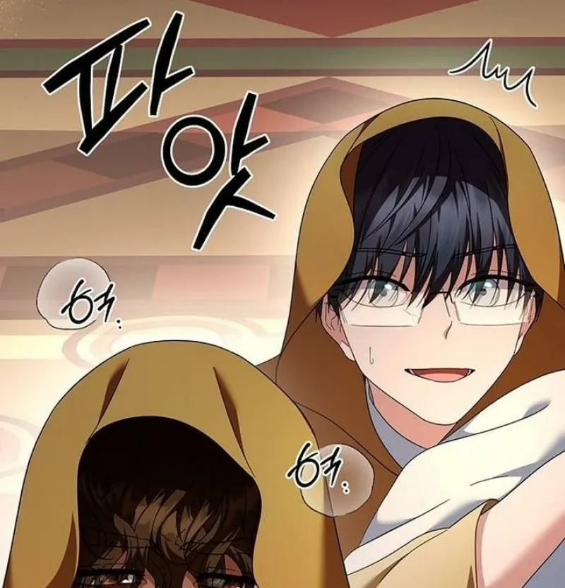 Read The Tutor's Secret Sessions Manga Online