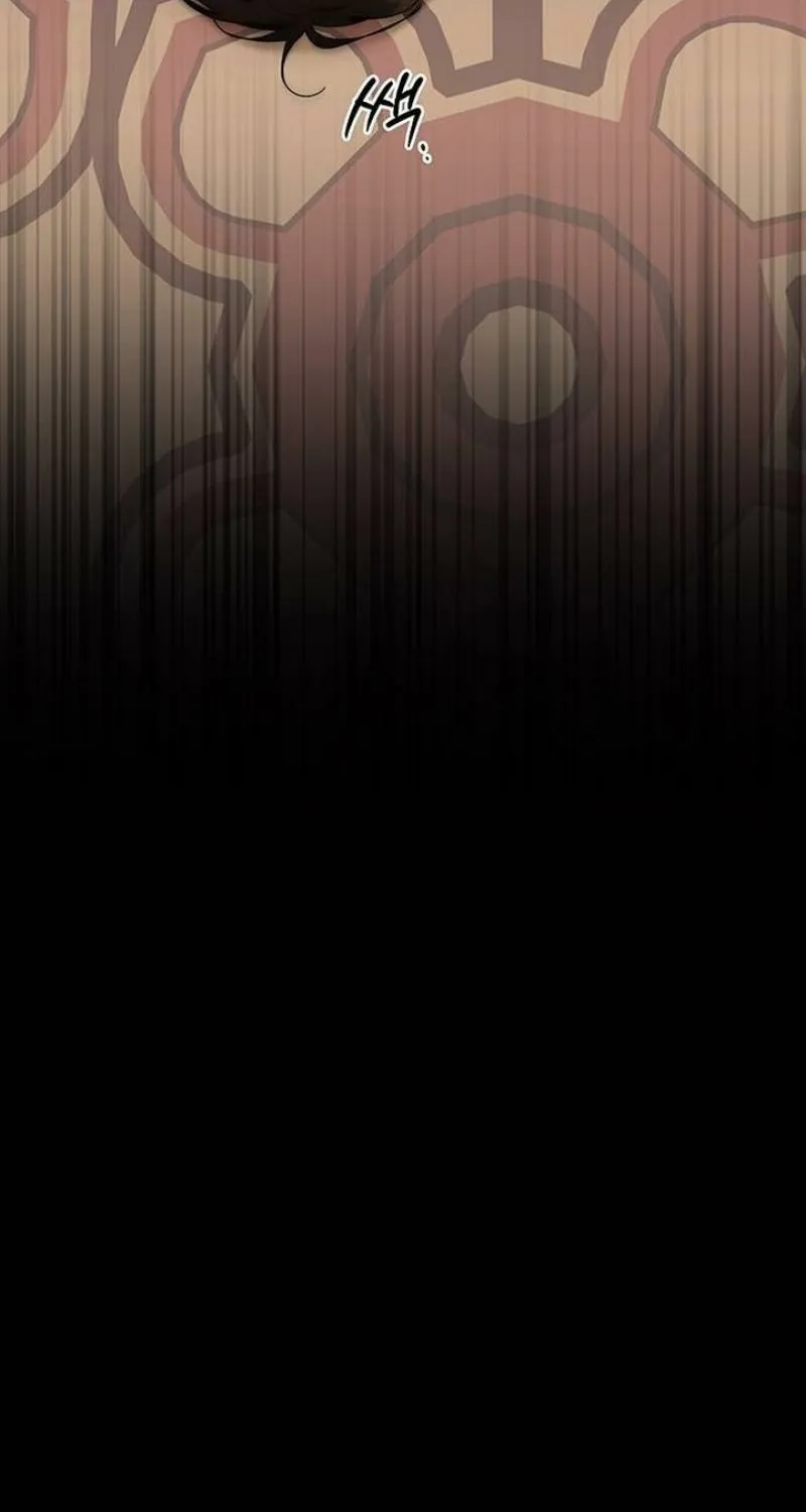 Read The Tutor's Secret Sessions Manga Online