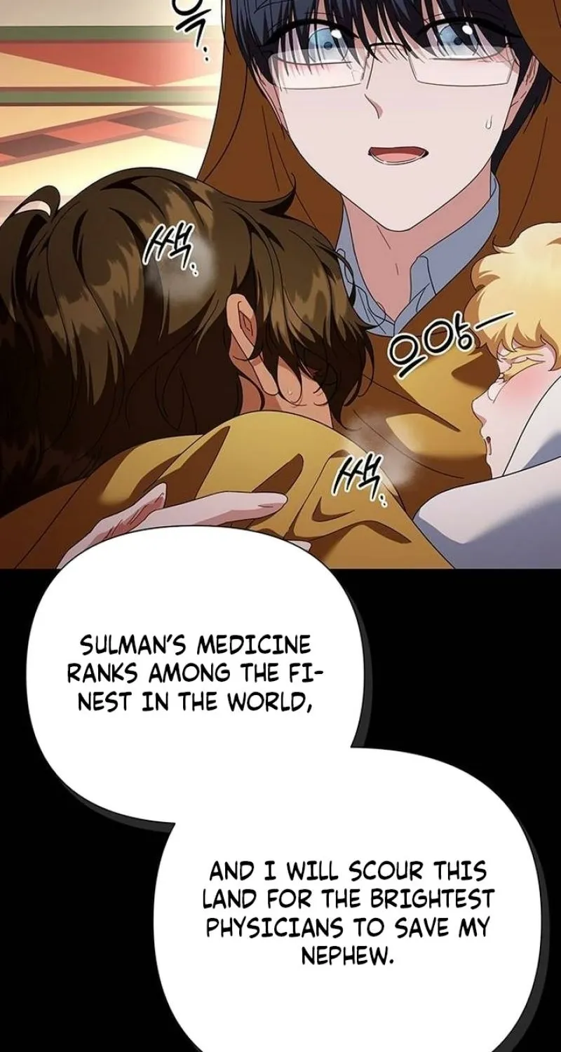 Read The Tutor's Secret Sessions Manga Online