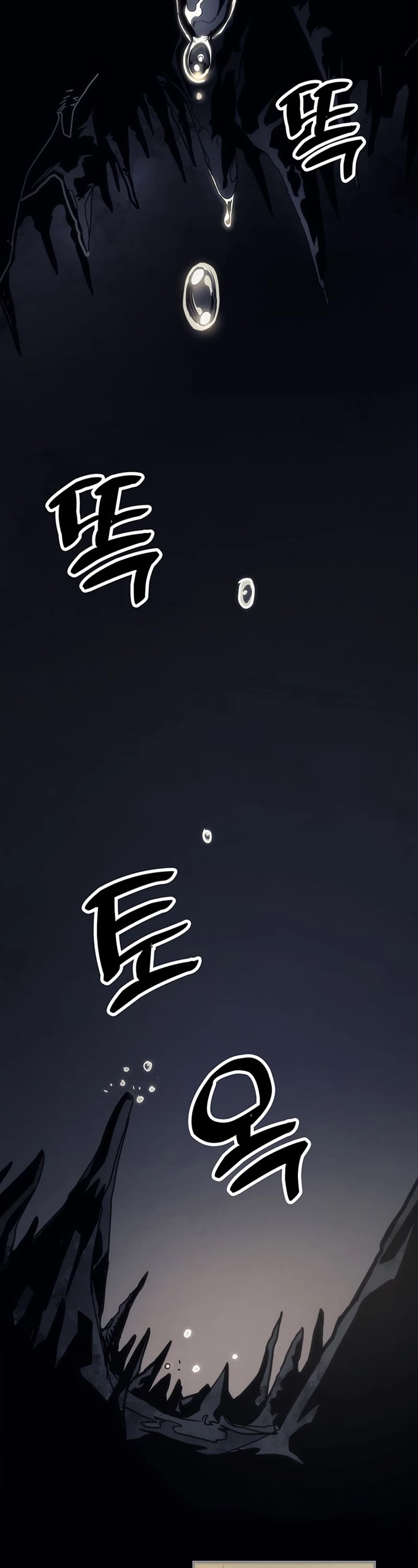 Read The Unbeatable Dungeon's Lazy Boss Monster Manga Online