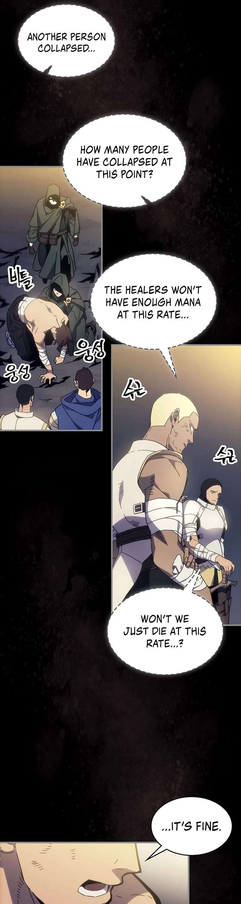 Read The Unbeatable Dungeon's Lazy Boss Monster Manga Online