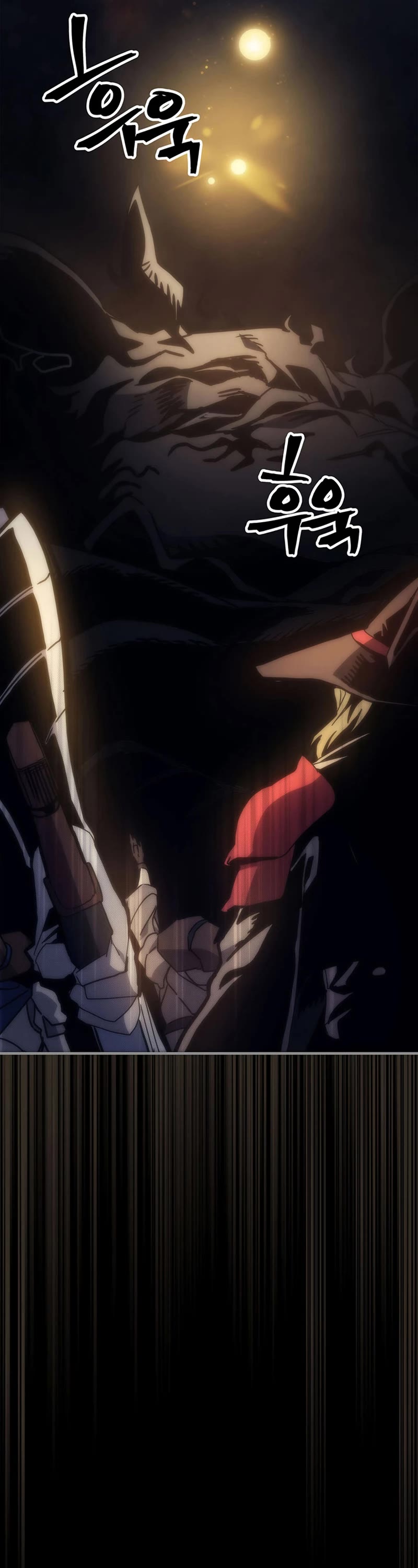 Read The Unbeatable Dungeon's Lazy Boss Monster Manga Online