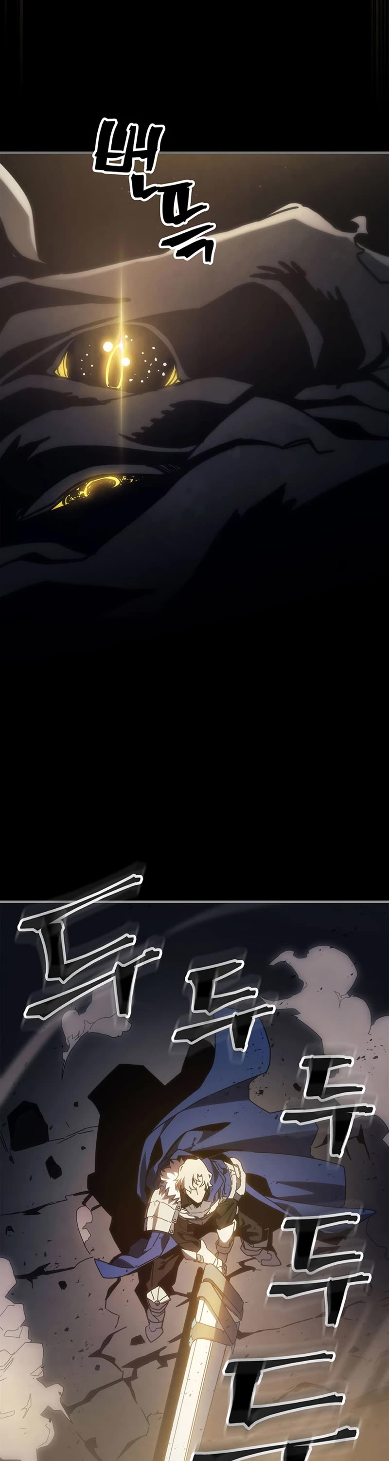 Read The Unbeatable Dungeon's Lazy Boss Monster Manga Online