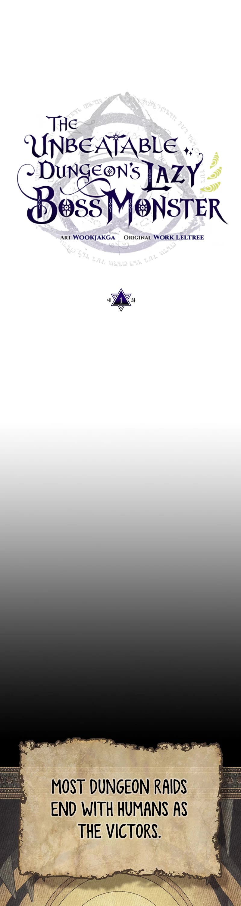 Read The Unbeatable Dungeon's Lazy Boss Monster Manga Online