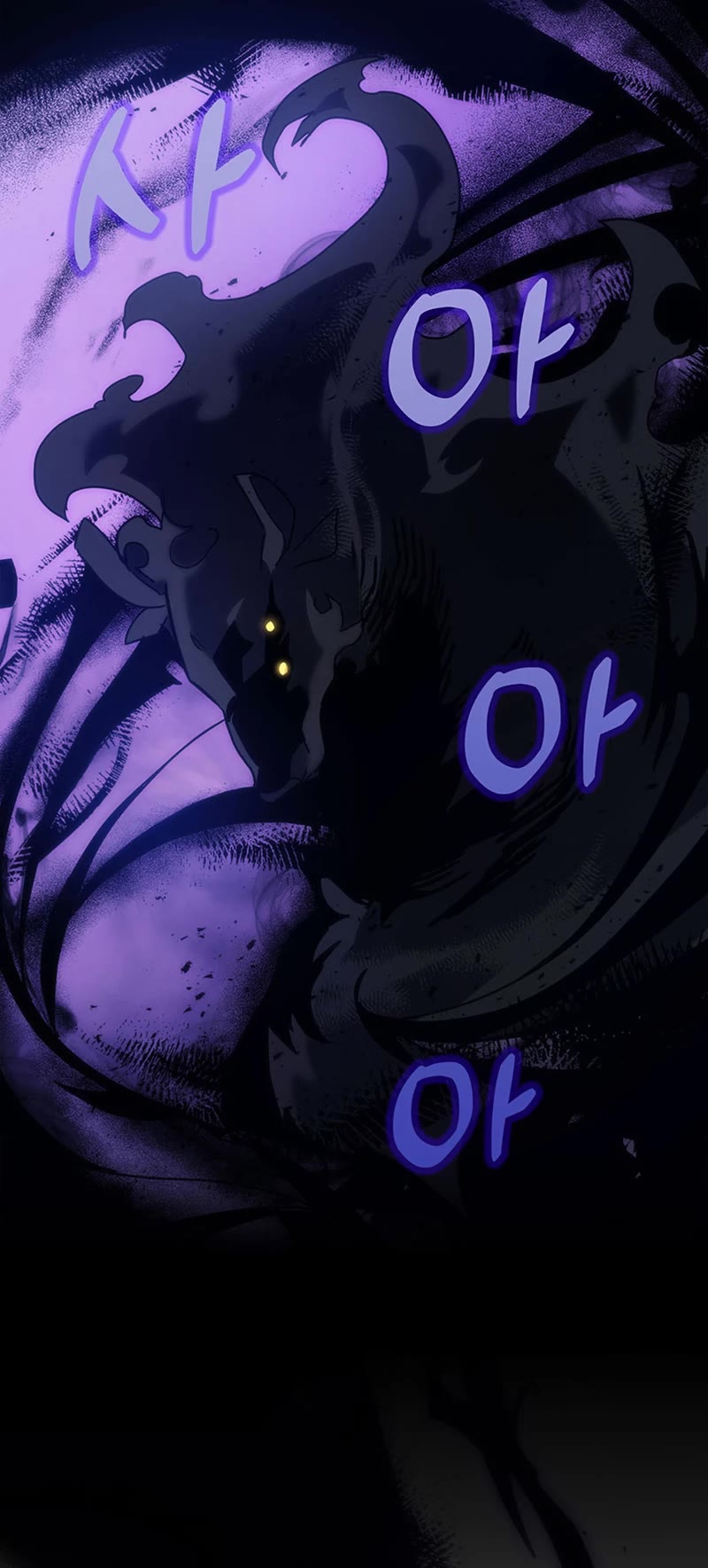 Read The Unbeatable Dungeon's Lazy Boss Monster Manga Online