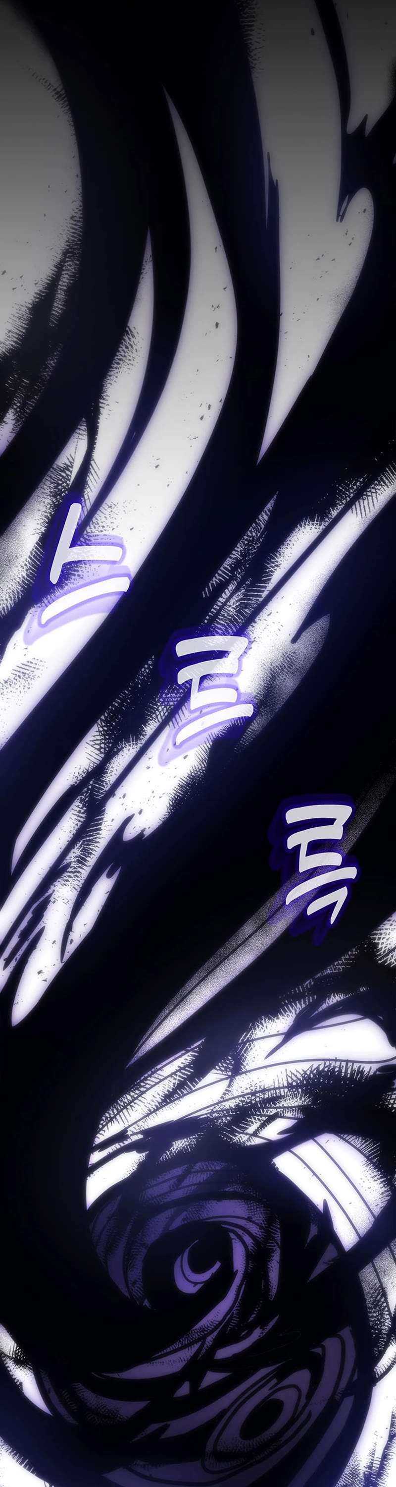 Read The Unbeatable Dungeon's Lazy Boss Monster Manga Online