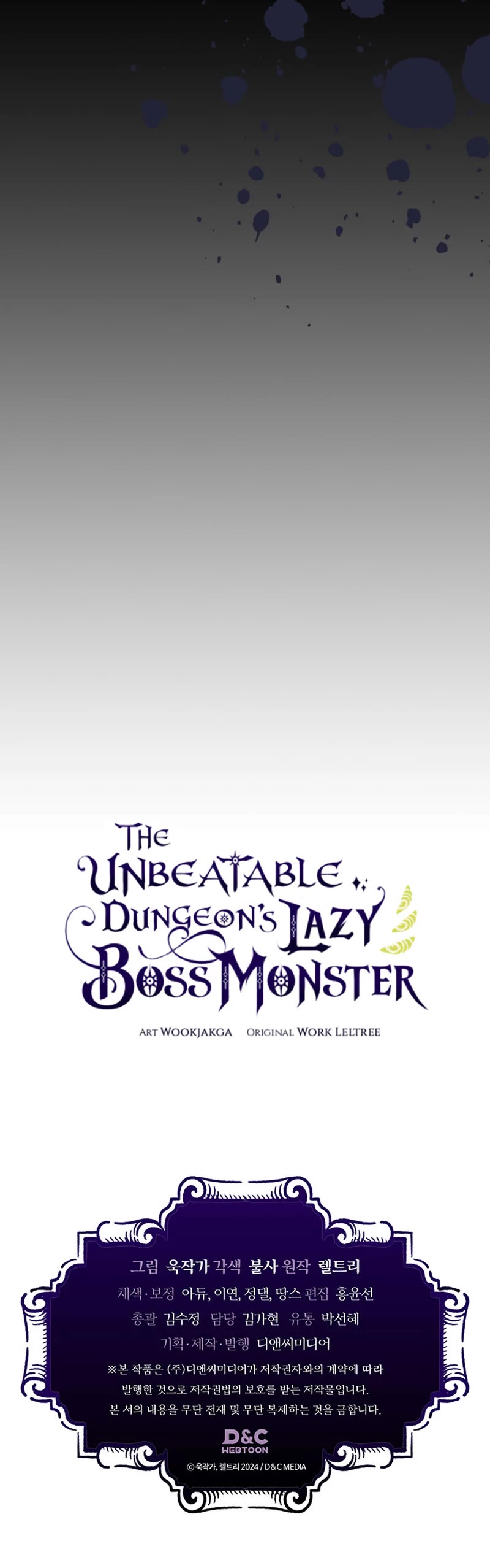 Read The Unbeatable Dungeon's Lazy Boss Monster Manga Online