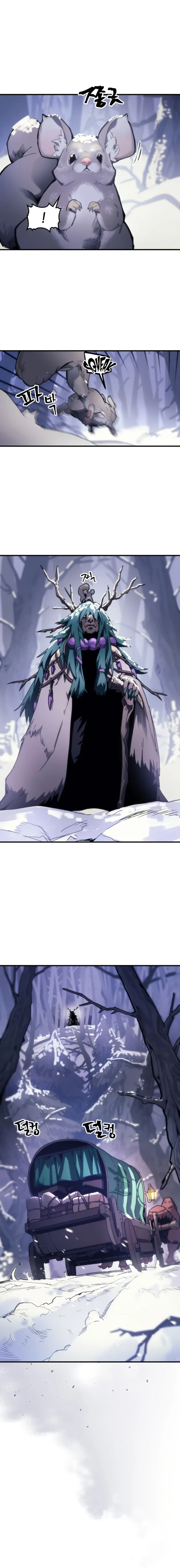 Read The Unbeatable Dungeon's Lazy Boss Monster Manga Online