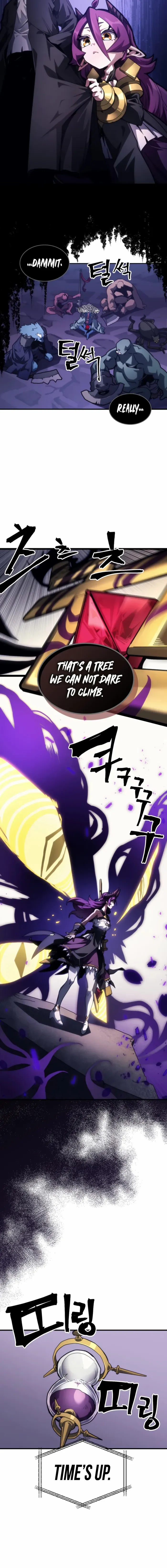 Read The Unbeatable Dungeon's Lazy Boss Monster Manga Online