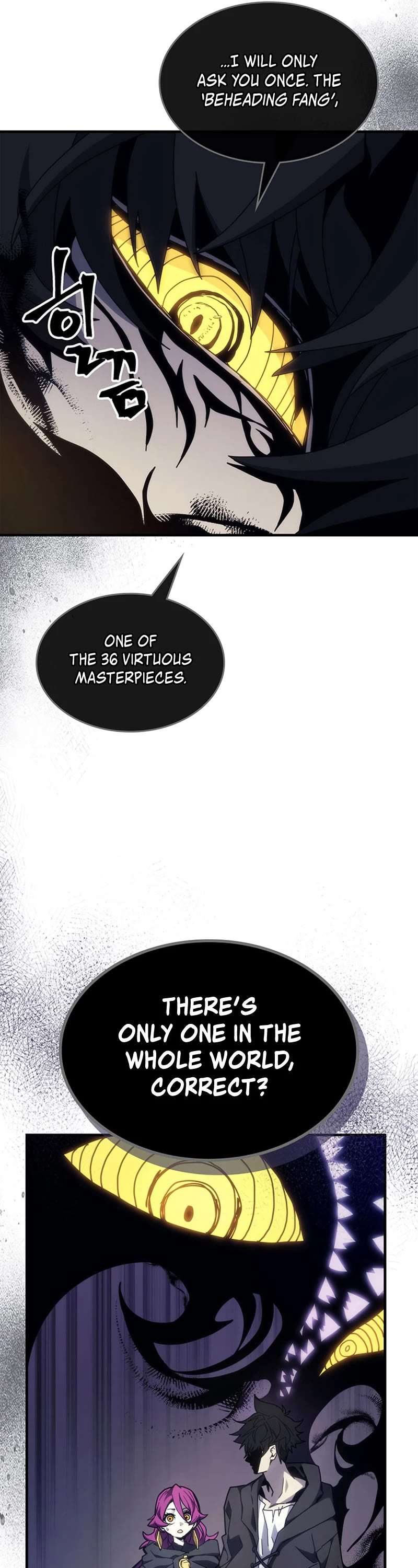 Read The Unbeatable Dungeon's Lazy Boss Monster Manga Online