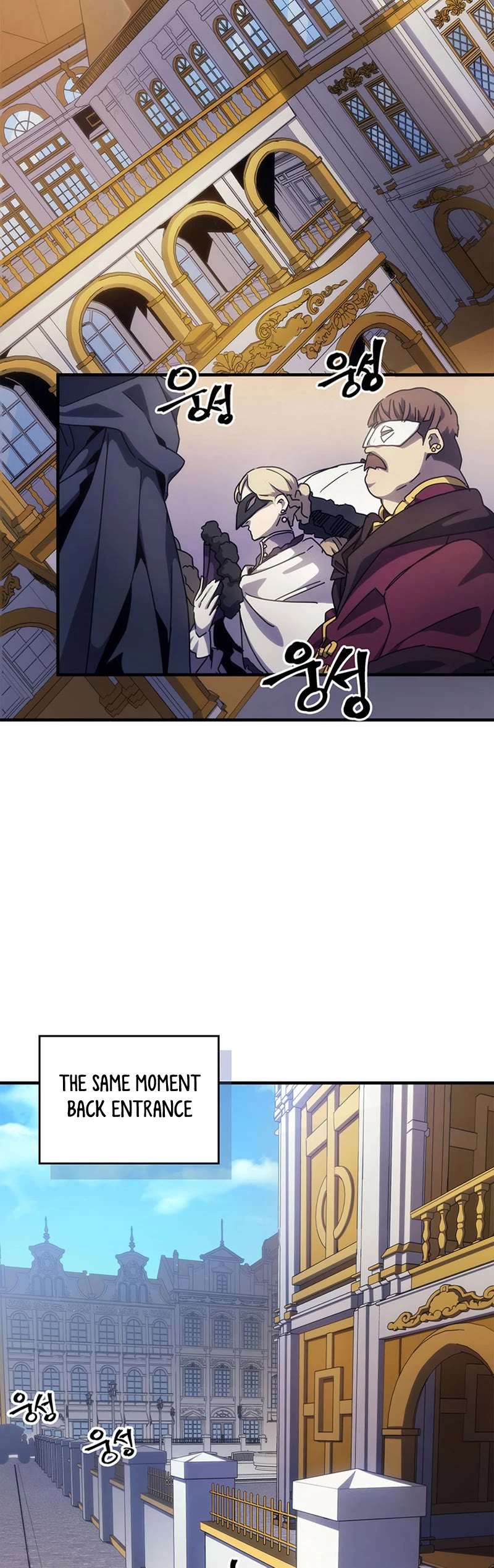 Read The Unbeatable Dungeon's Lazy Boss Monster Manga Online