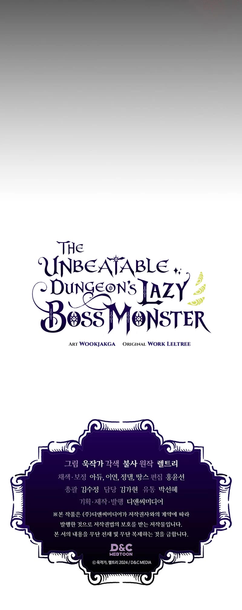 Read The Unbeatable Dungeon's Lazy Boss Monster Manga Online