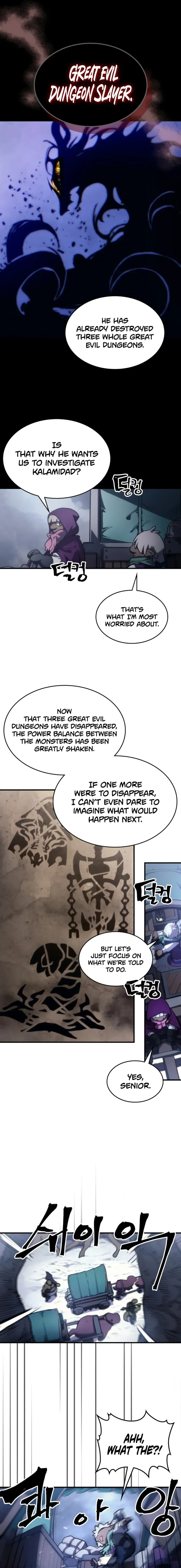 Read The Unbeatable Dungeon's Lazy Boss Monster Manga Online