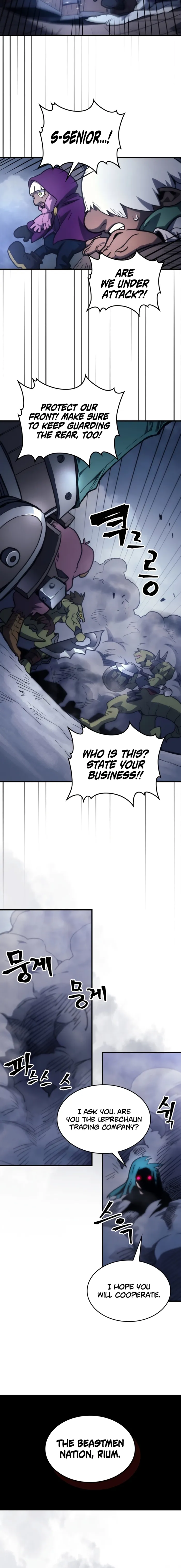 Read The Unbeatable Dungeon's Lazy Boss Monster Manga Online